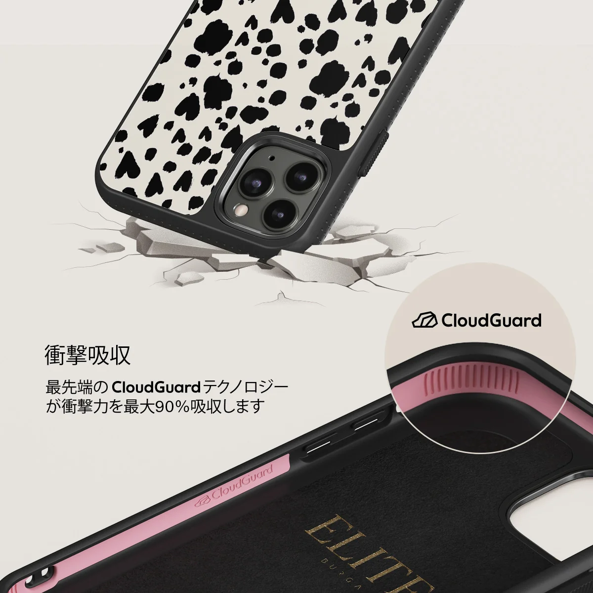 Pet Me - iPhone 11 Pro Max ケース