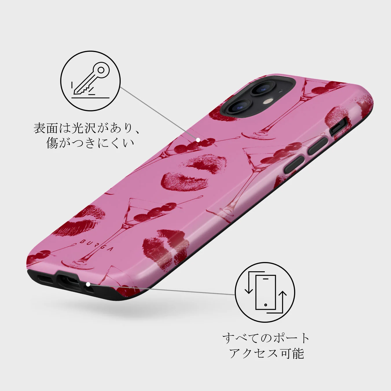 Call Me - iPhone 12 Mini ケース