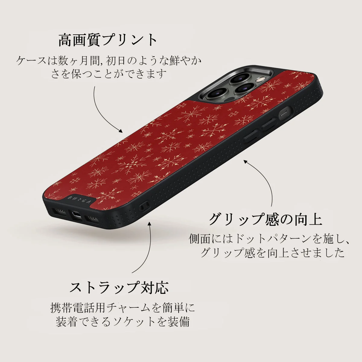 Dear Santa - Snowflake iPhone 12 Pro ケース