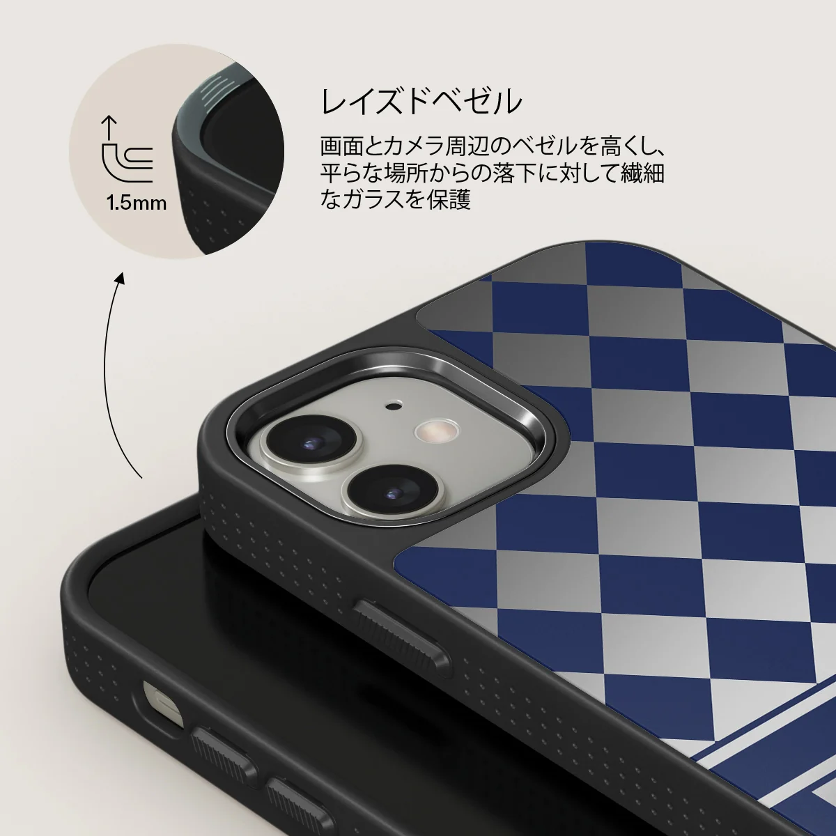 Check & Mate - iPhone 12 ケース