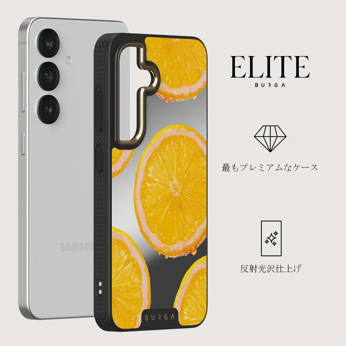 Bitter - Samsung Galaxy S25 Plus ケース