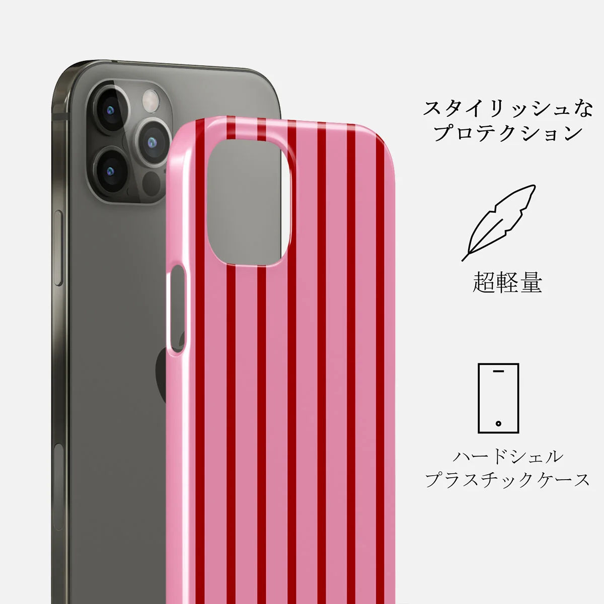Favorite Bikini - iPhone 12 Pro ケース