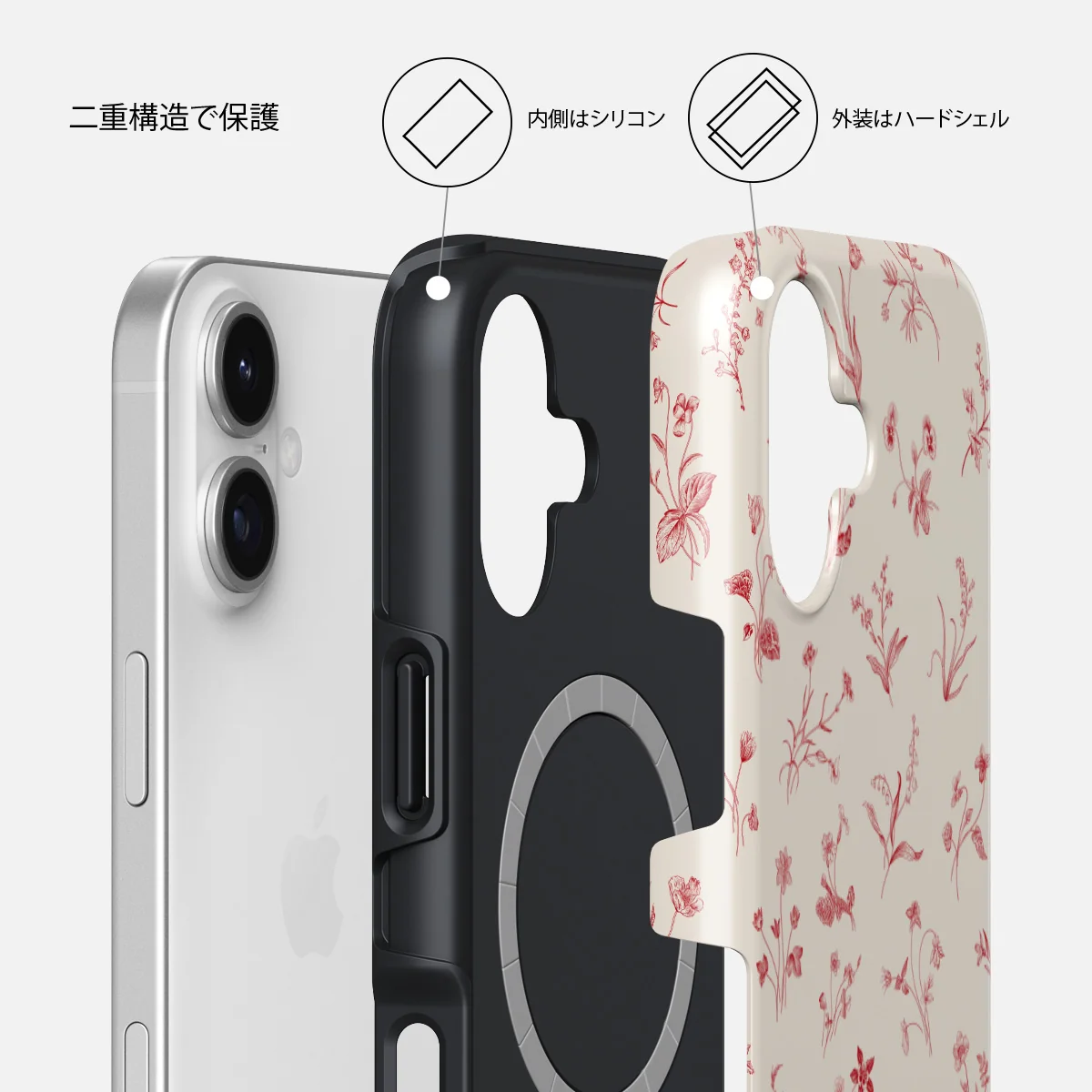 Prairie - iPhone 17 ケース