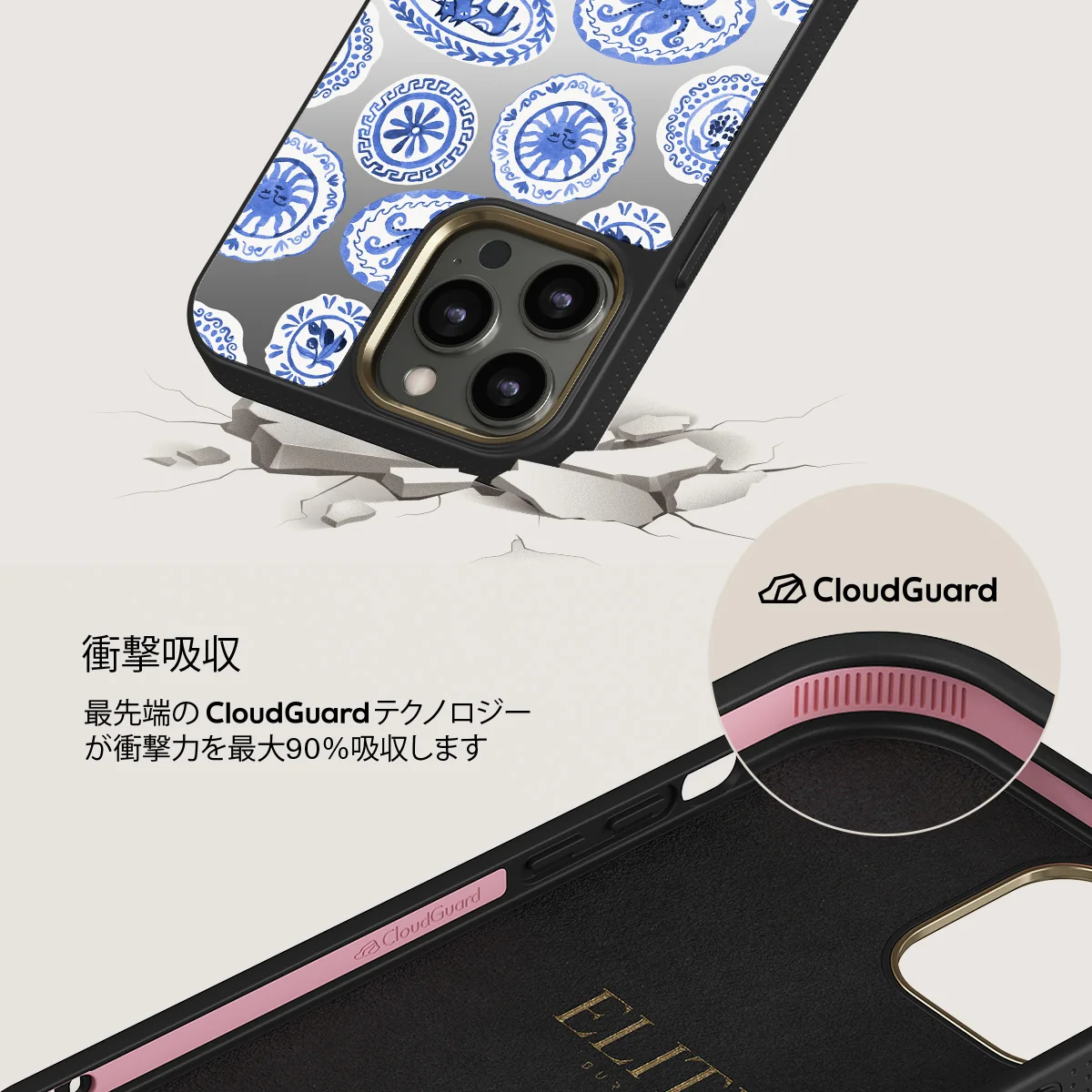 Taverna - iPhone 12 Pro ケース