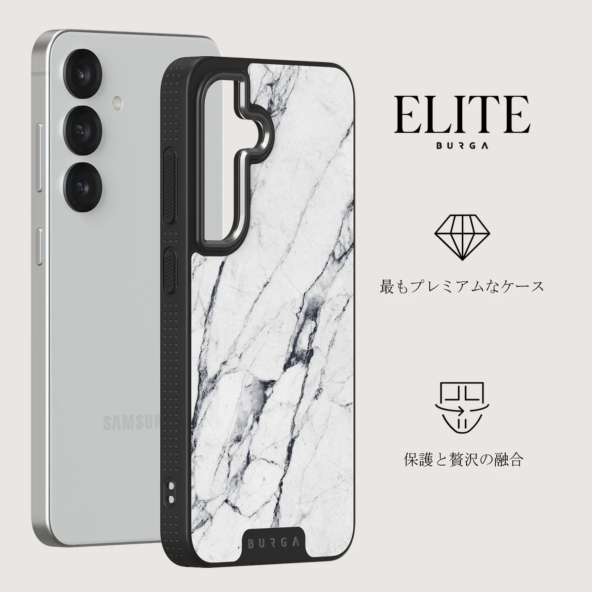 Satin White - Samsung Galaxy S25 Plus ケース