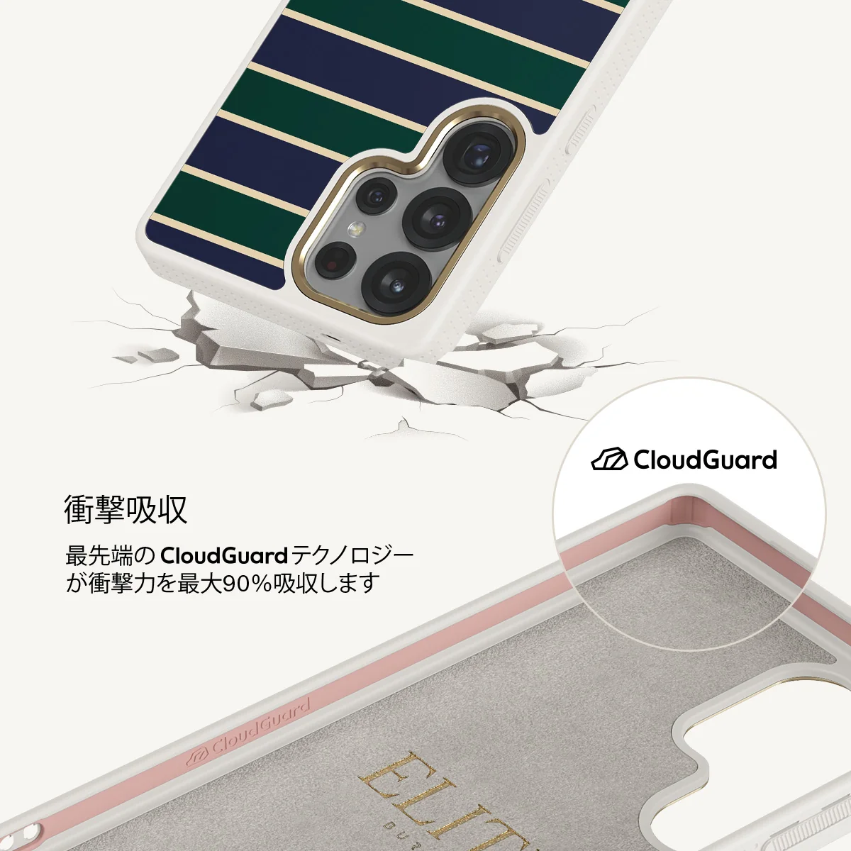 Polo - Samsung Galaxy S25 Ultra ケース