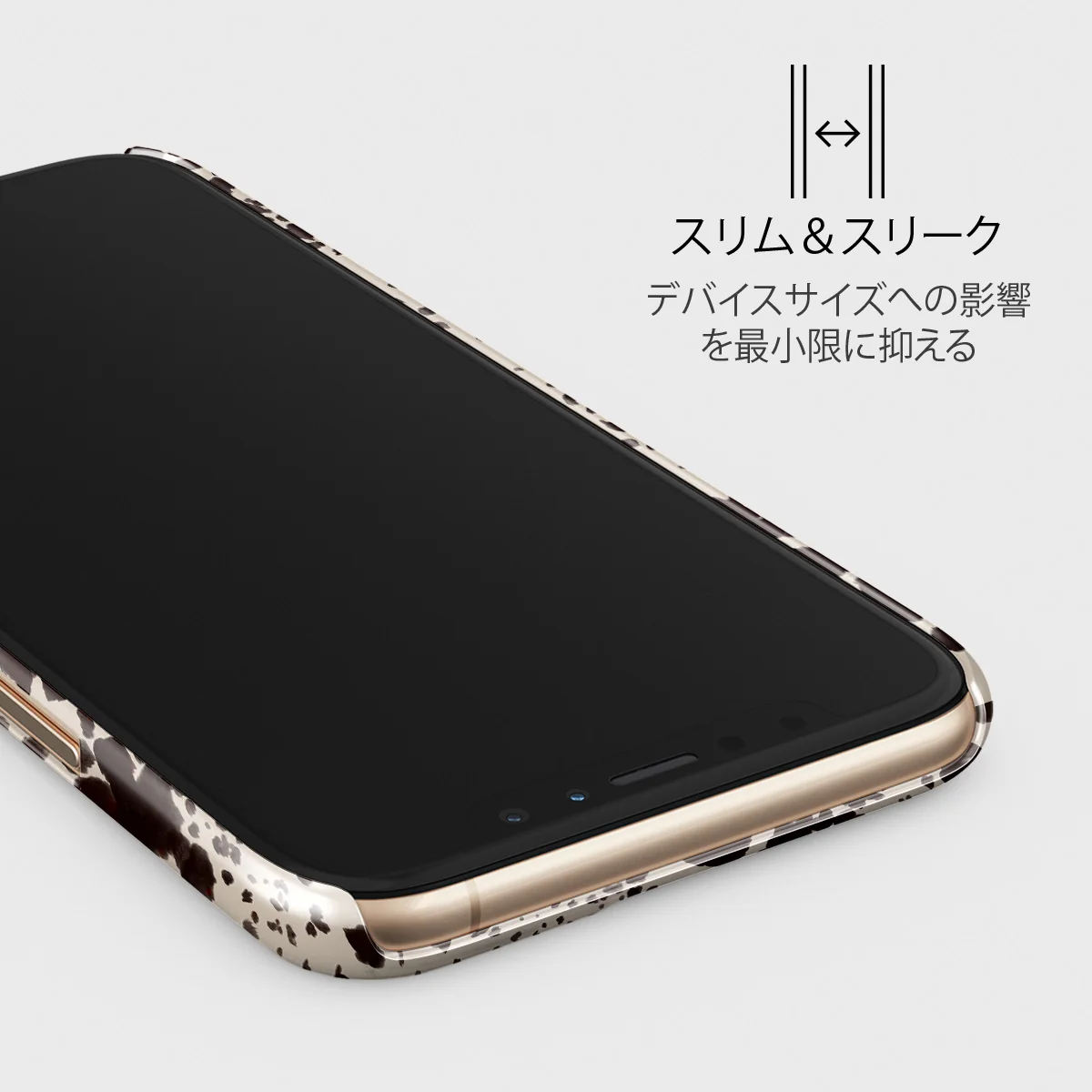 Devour - iPhone 11 Pro Max ケース