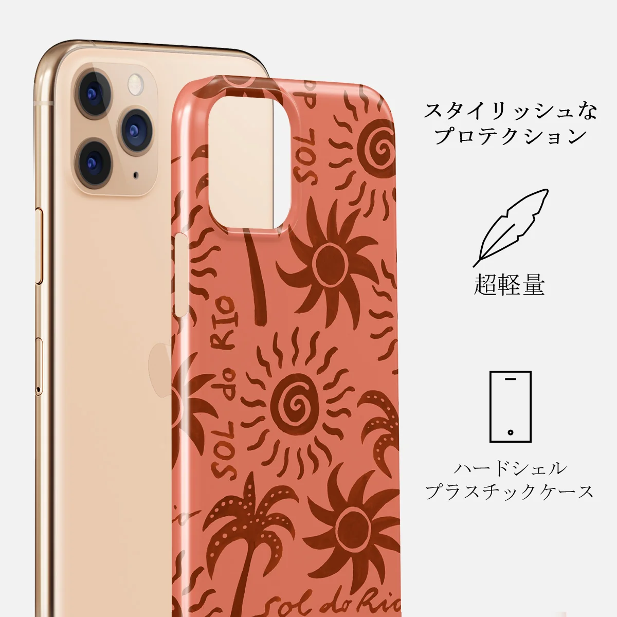 Ipanema - iPhone 11 Pro Max ケース