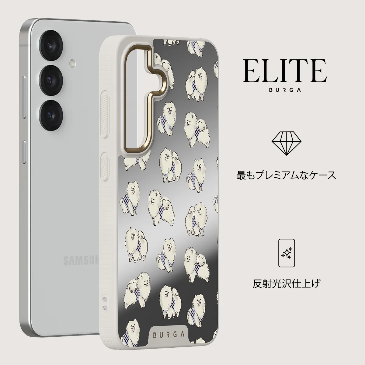 Snooze - Samsung Galaxy S25 ケース