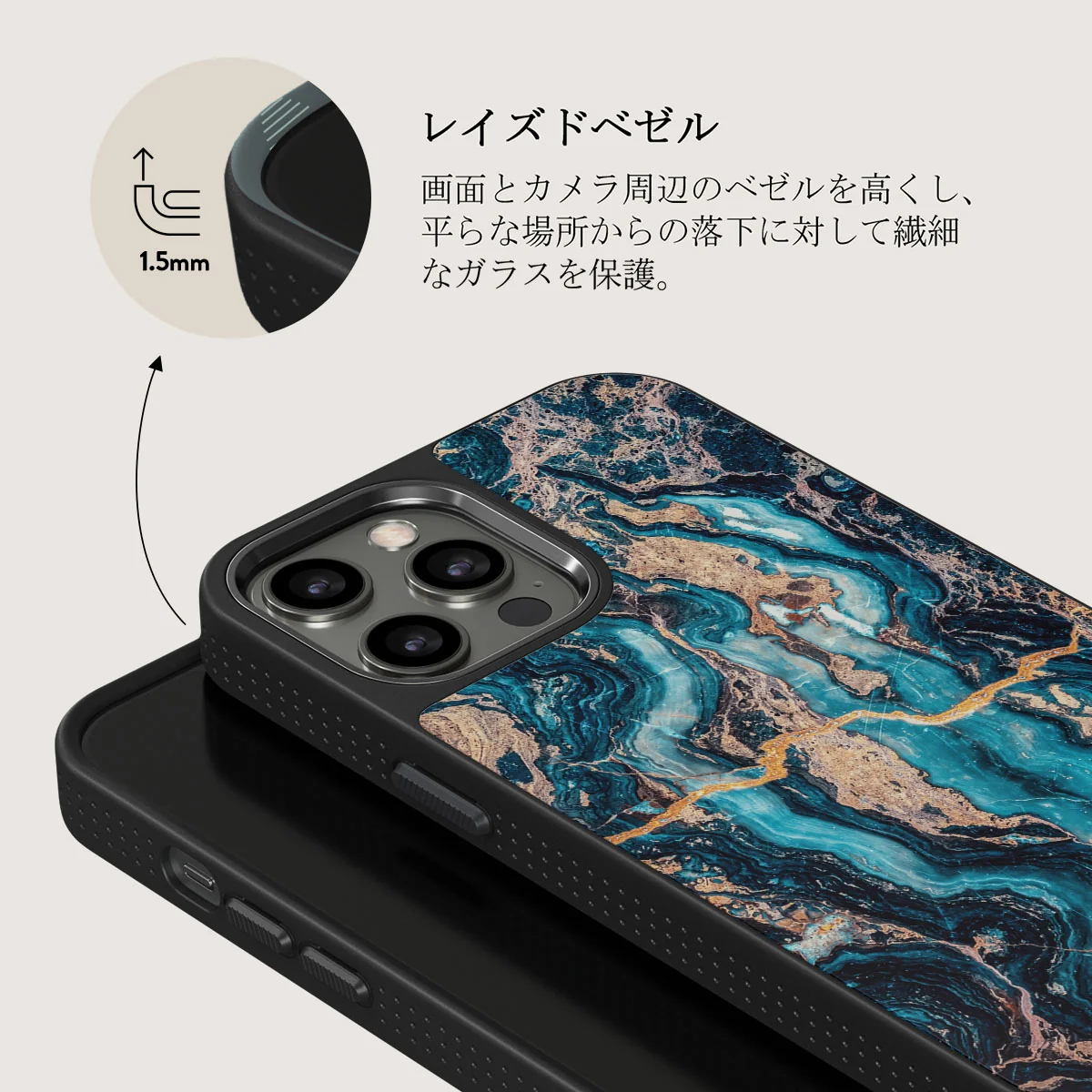 Mystic River - Blue Marble iPhone 12 Pro ケース