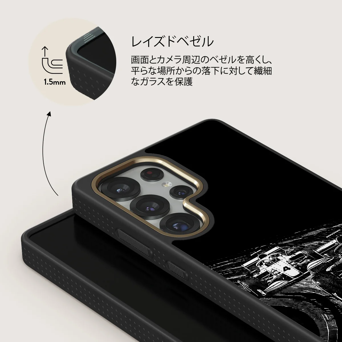 Apex - Samsung Galaxy S25 Ultra ケース