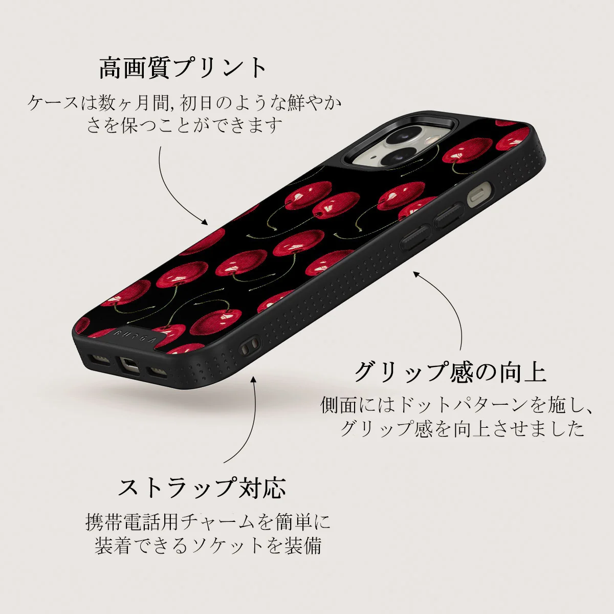 Cherrybomb - iPhone 13 ケース