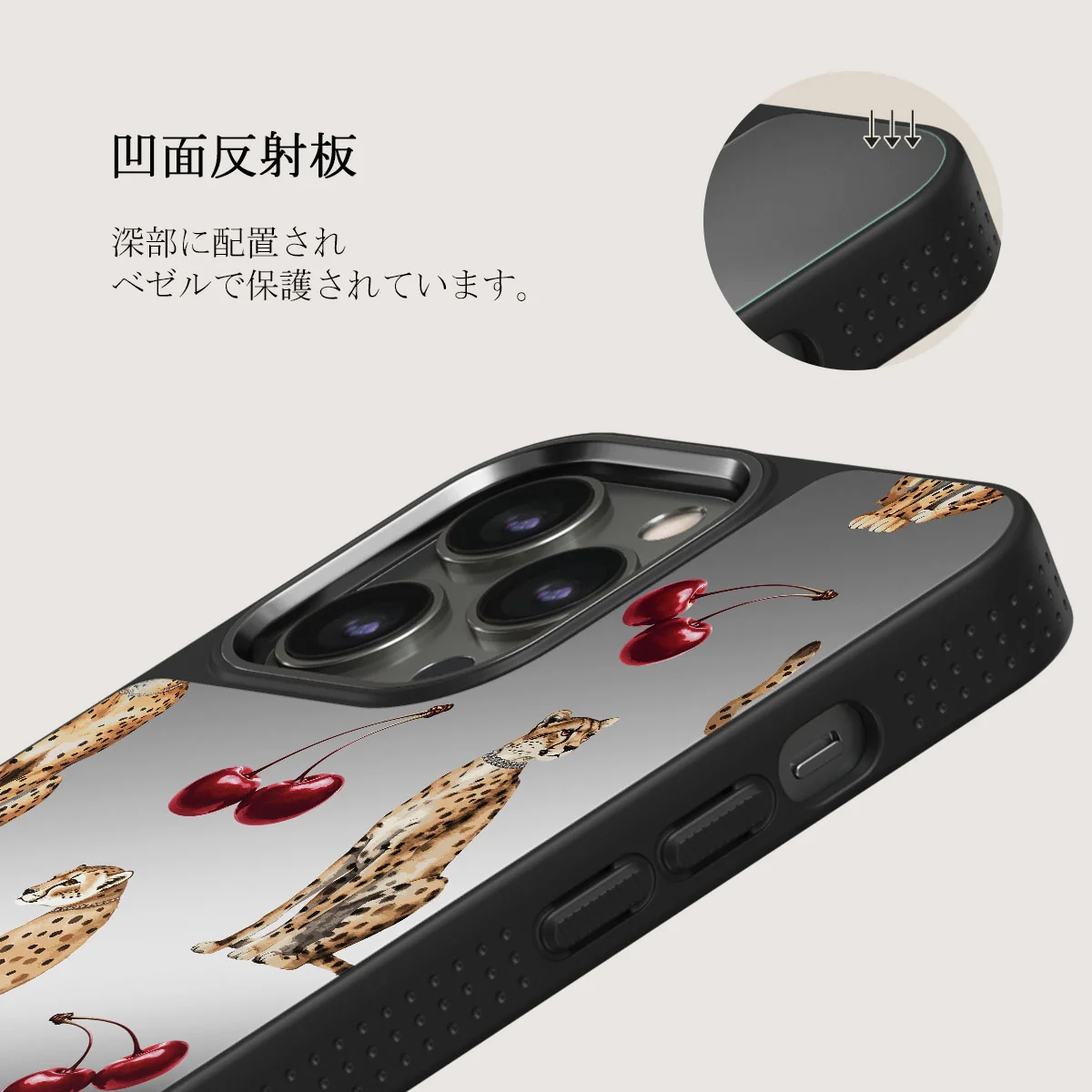 Cougar - iPhone 12 Pro ケース
