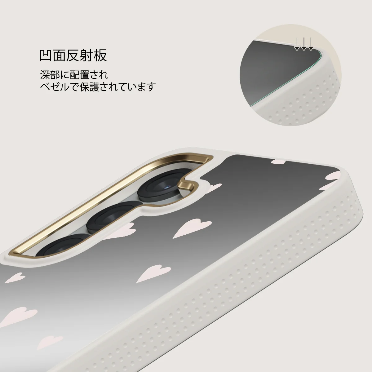 Love Notes - Samsung Galaxy S25 ケース