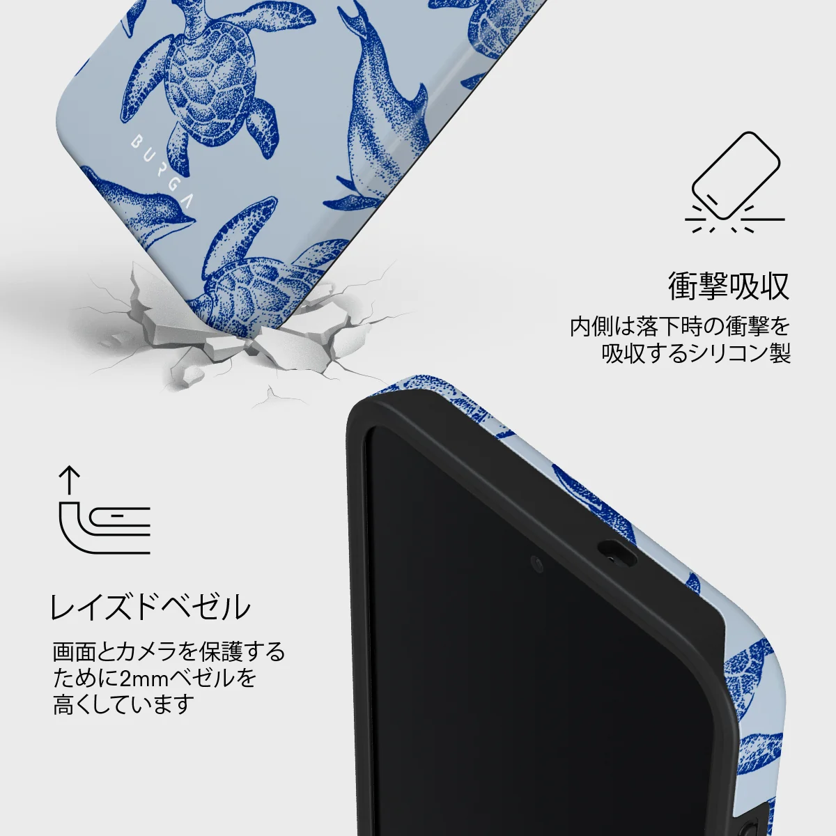 Aquatic Dance - Samsung Galaxy S26 FE ケース