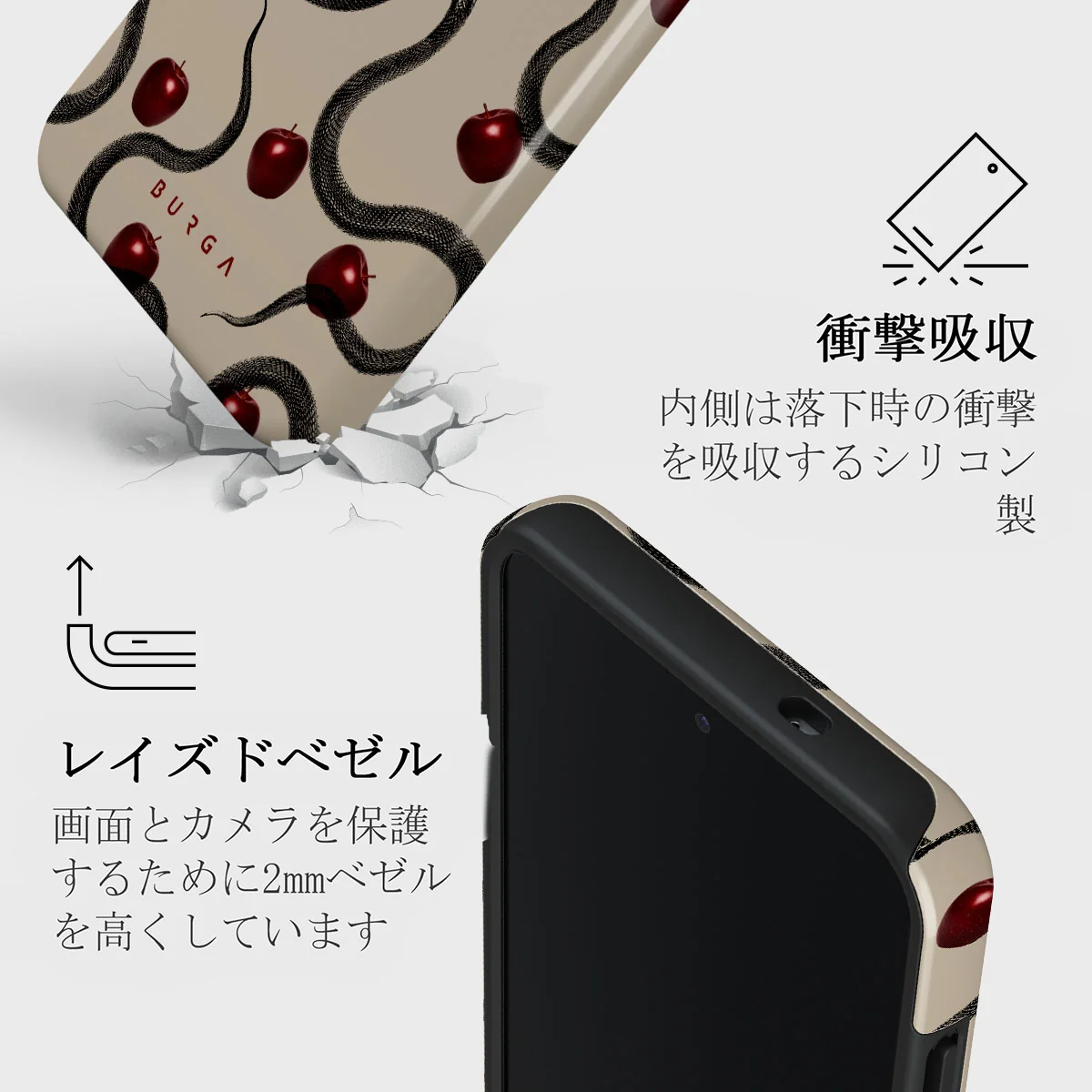 Sinful - Samsung Galaxy S25 ケース