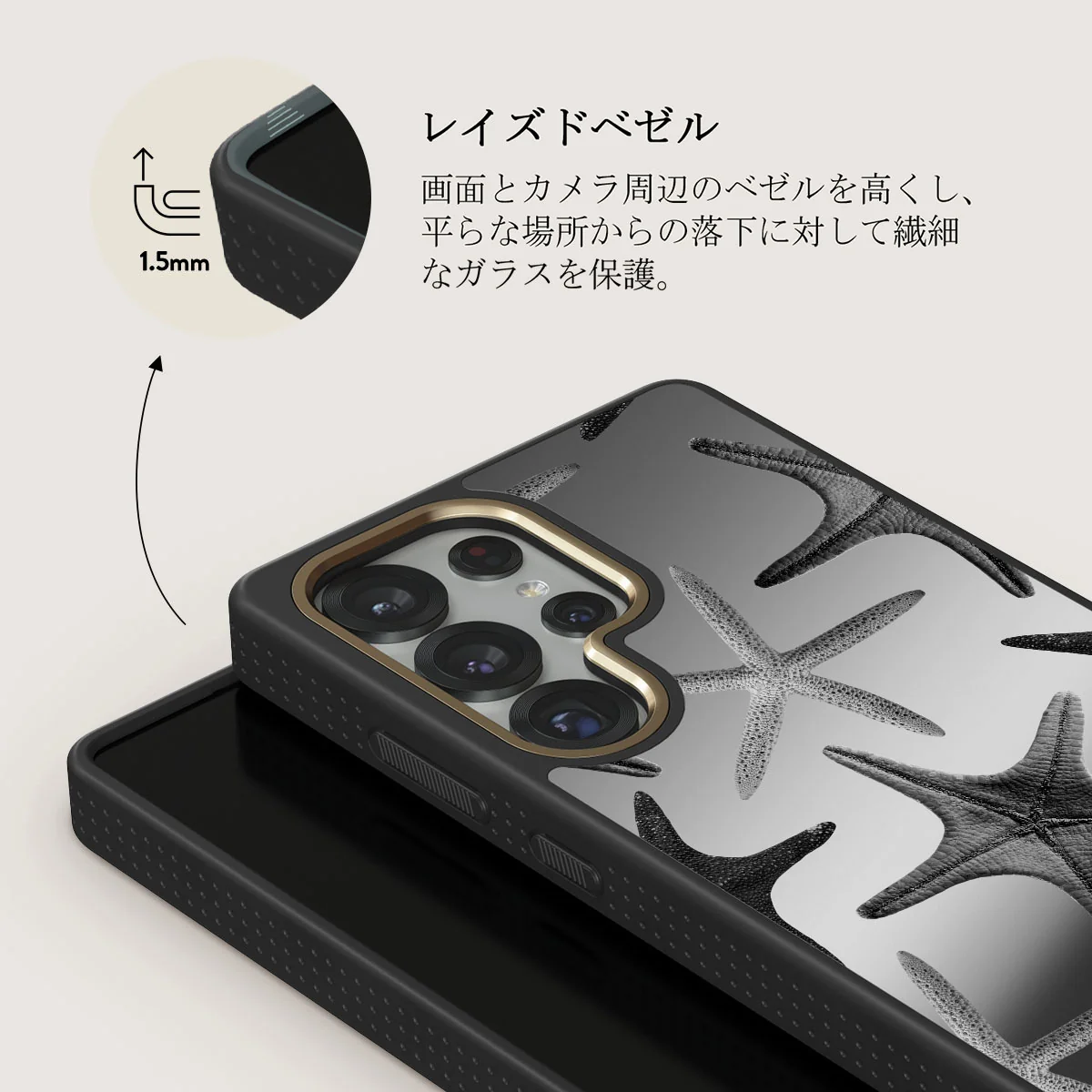 Midnight Ocean - Samsung Galaxy S25 Ultra ケース