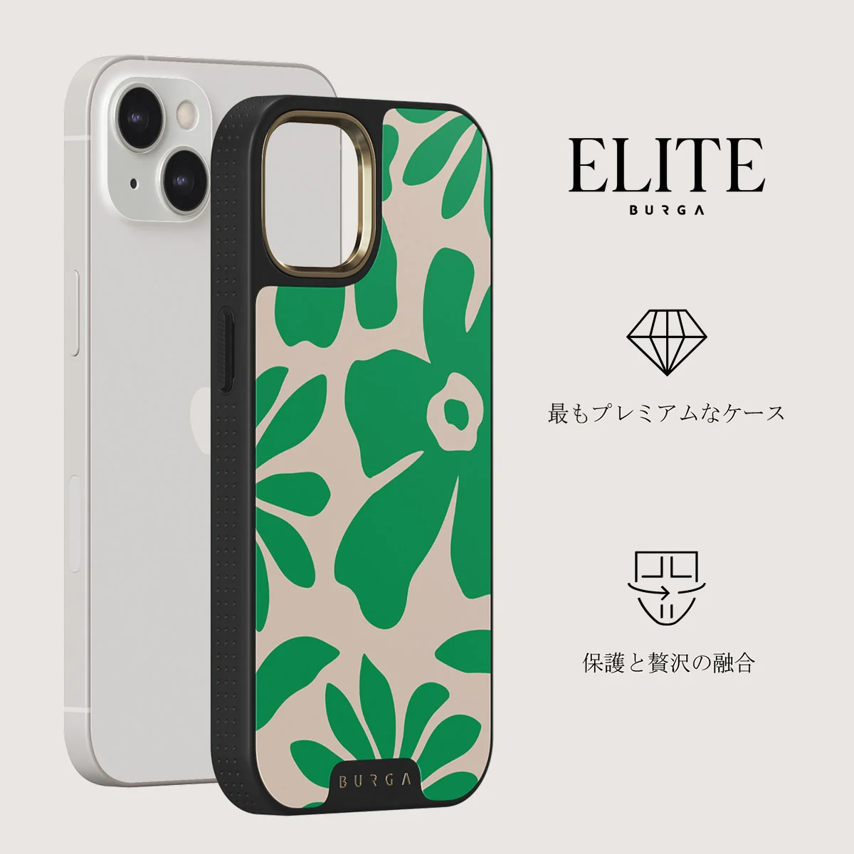 Margarita - iPhone 13 ケース
