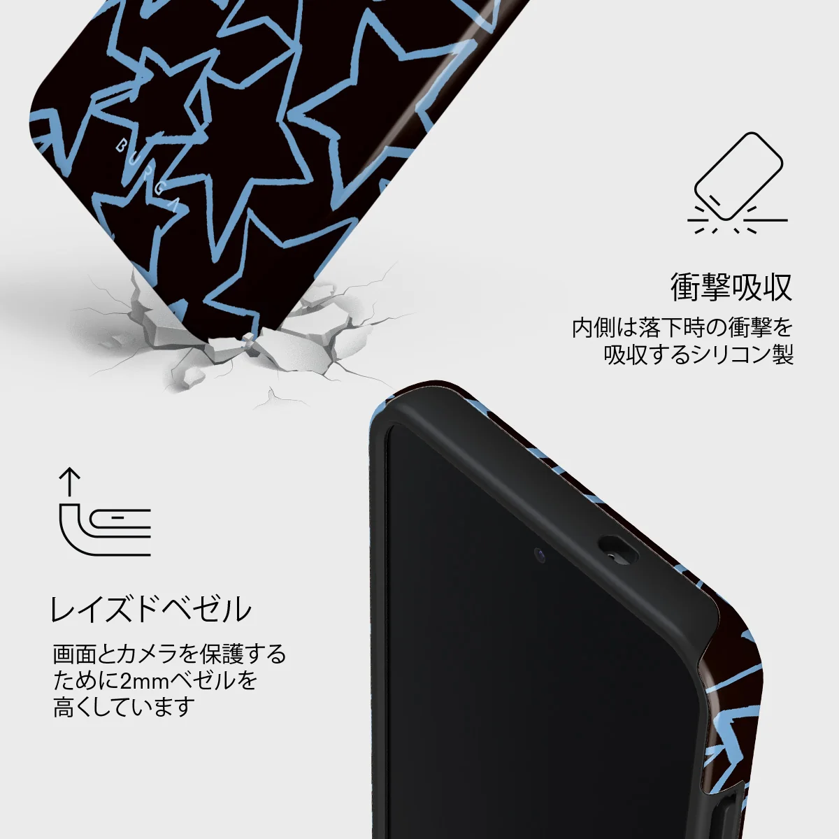Stardust - Samsung Galaxy S25 Plus ケース