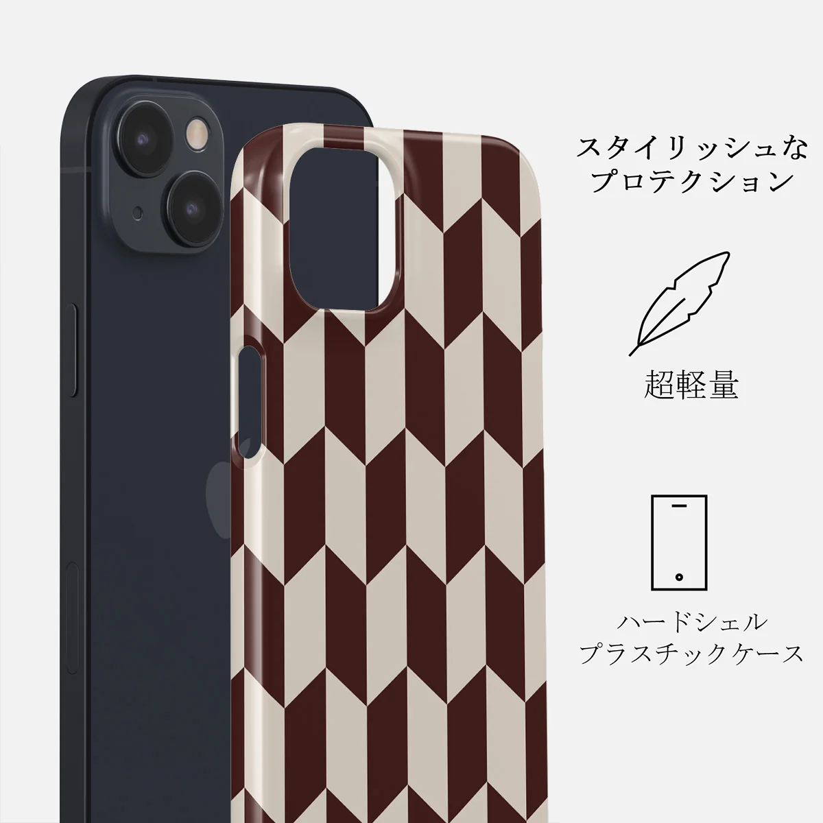 Etiquette - iPhone 14 Plus ケース