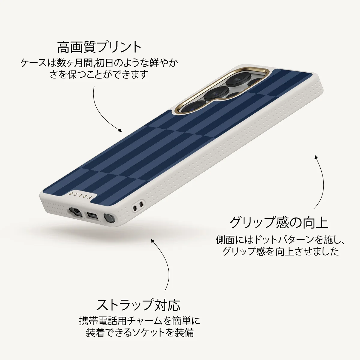 Mind Games - Samsung Galaxy S25 Ultra ケース