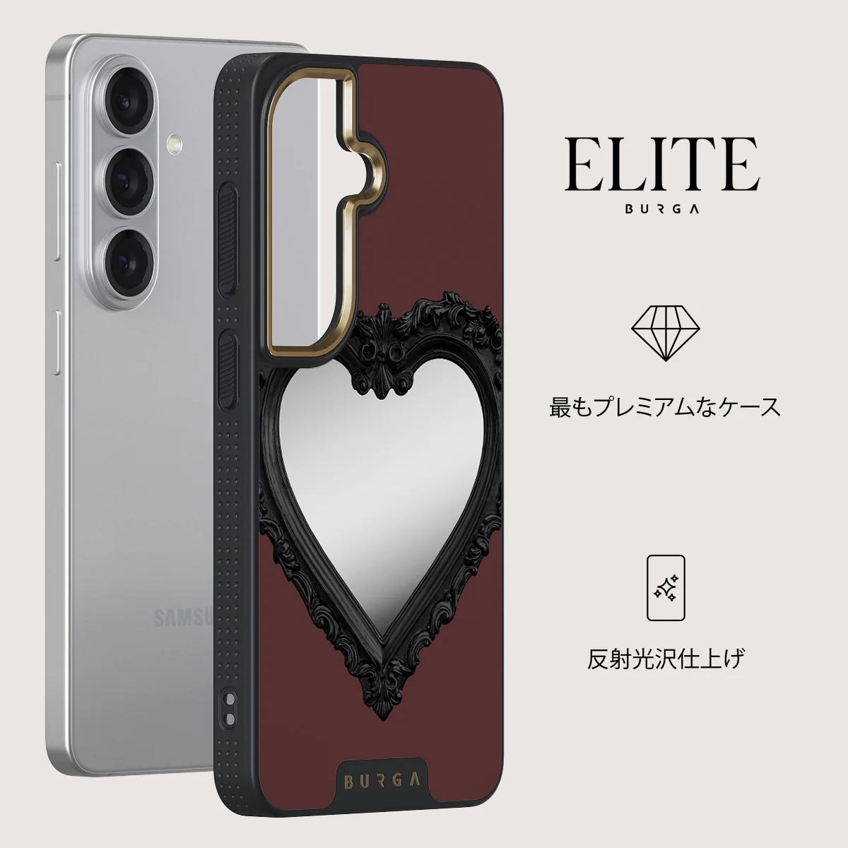 Temptation - Samsung Galaxy S26 Plus ケース