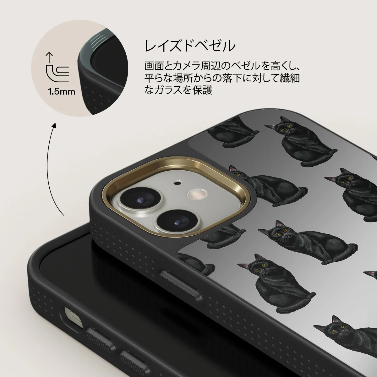 Salem - iPhone 12 ケース