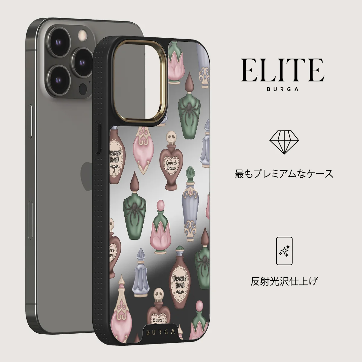 Alchemist - iPhone 12 Pro ケース