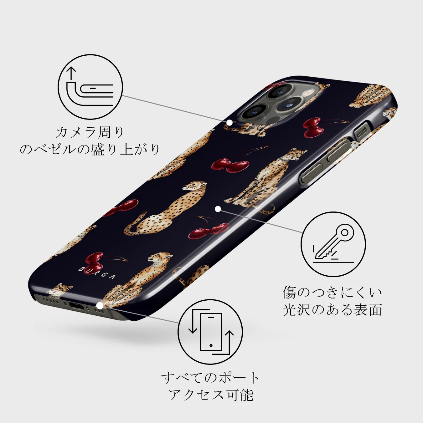 Cougar - iPhone 12 Pro Max ケース