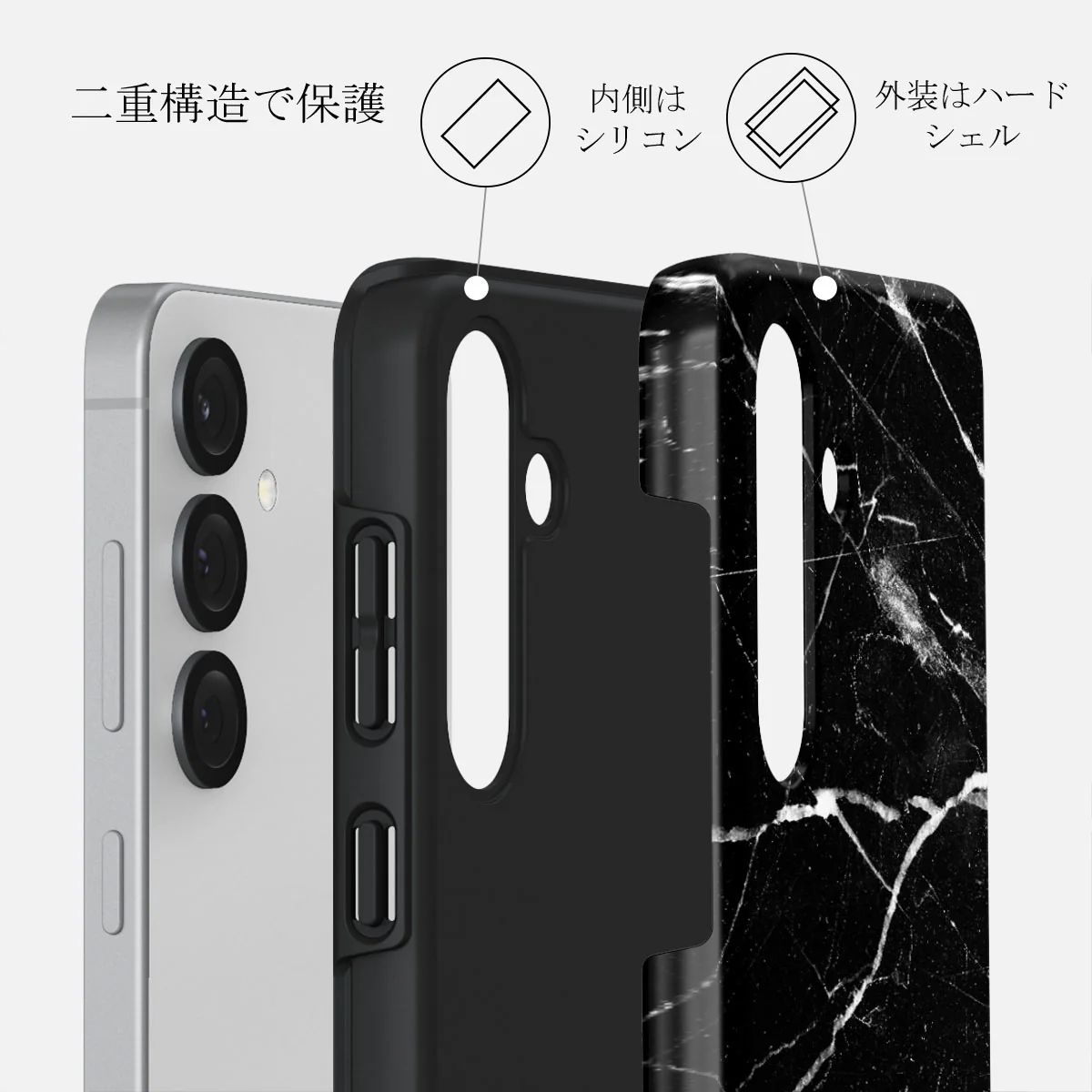 Noir Origin - Samsung Galaxy S25 Plus ケース