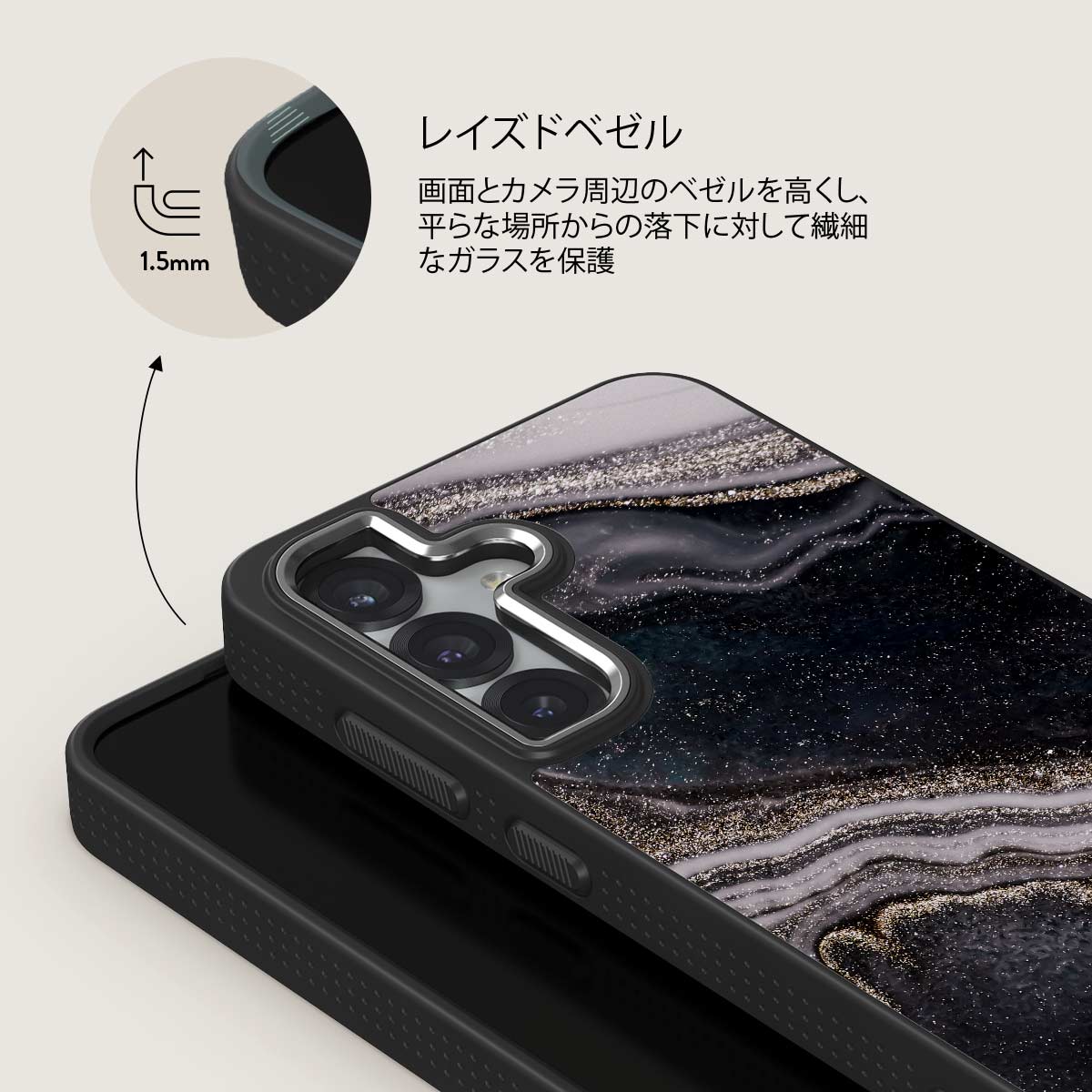 Magic Night - Samsung Galaxy S25 Plus ケース
