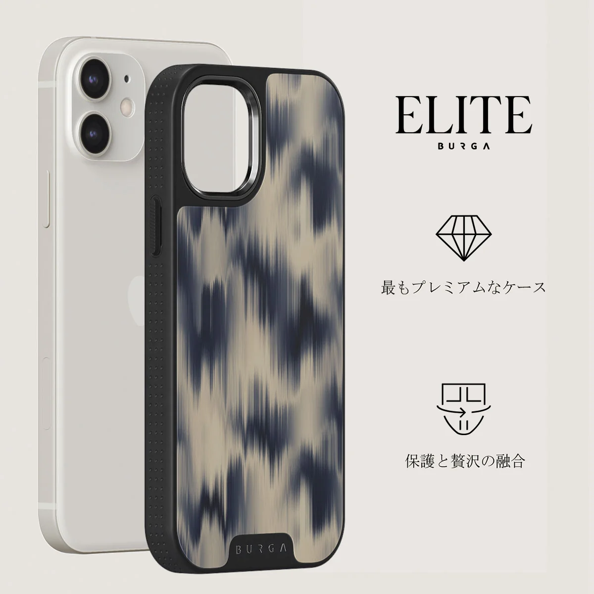 Avalanche - iPhone 12 ケース