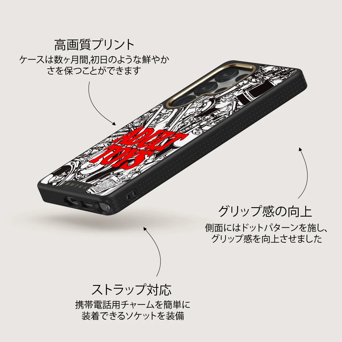 Ignition - Samsung Galaxy S25 Ultra ケース