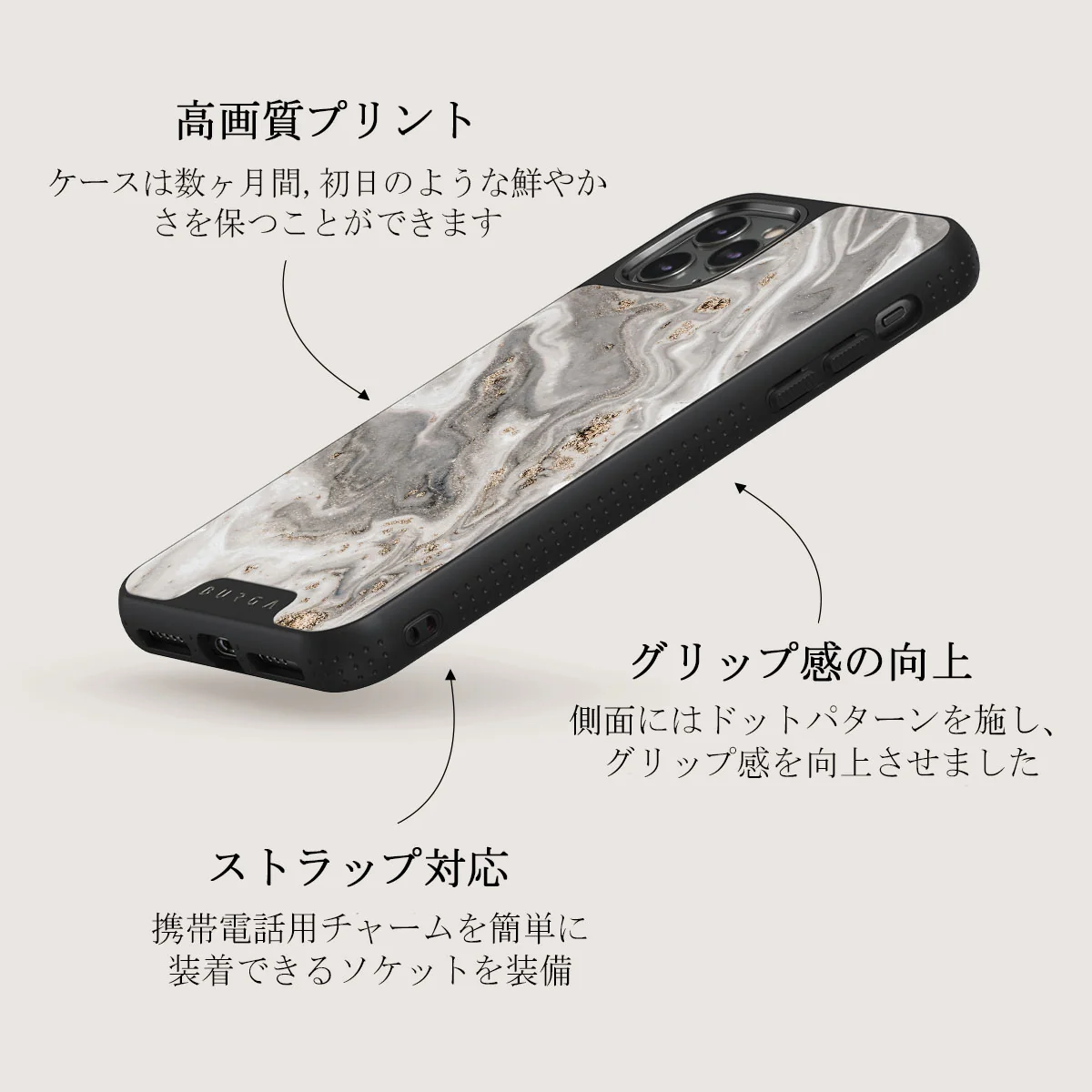 Snowstorm - Grey Marble iPhone 11 Pro Max ケース