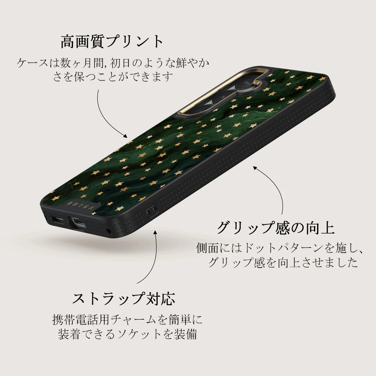 Prince Charming - Samsung Galaxy S25 Plus ケース