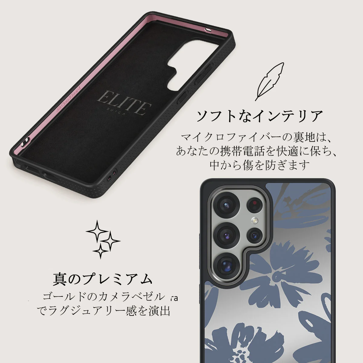 Darlin - Samsung Galaxy S25 Ultra ケース