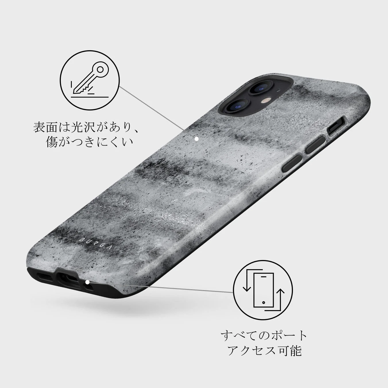 Concrete Jungle - iPhone 12 Mini ケース