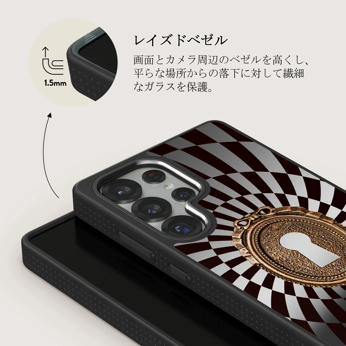 Paradox - Samsung Galaxy S25 Ultra ケース