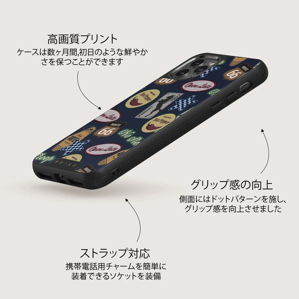 Open Late - iPhone 11 Pro ケース