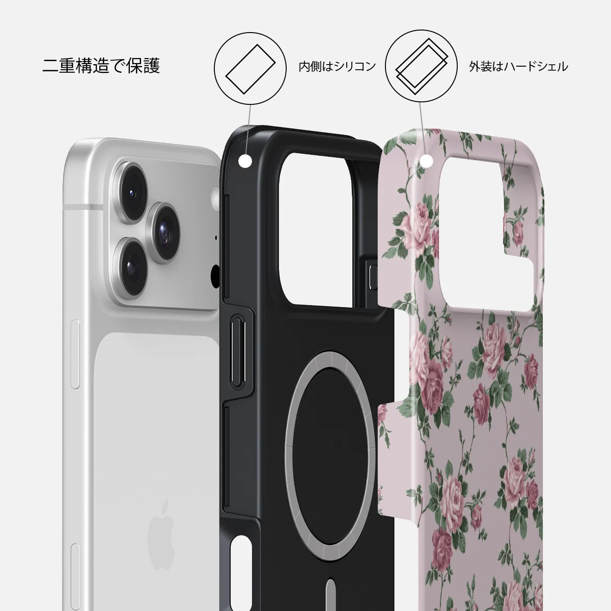 Alice - iPhone 18 Pro Max ケース