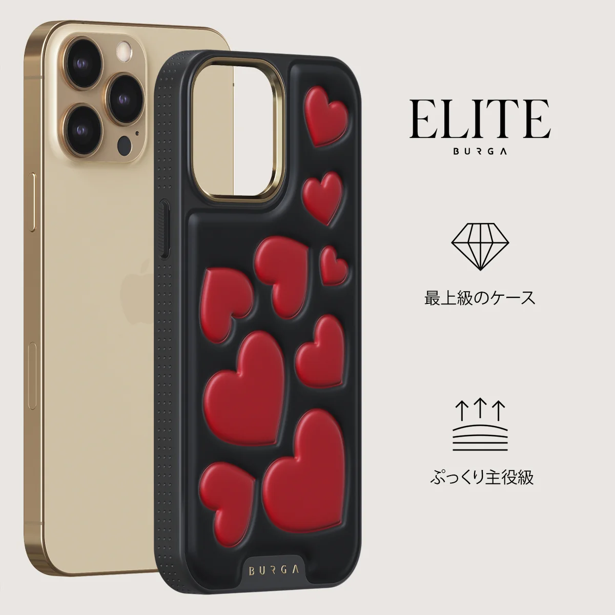 Crush - iPhone 14 Pro ケース