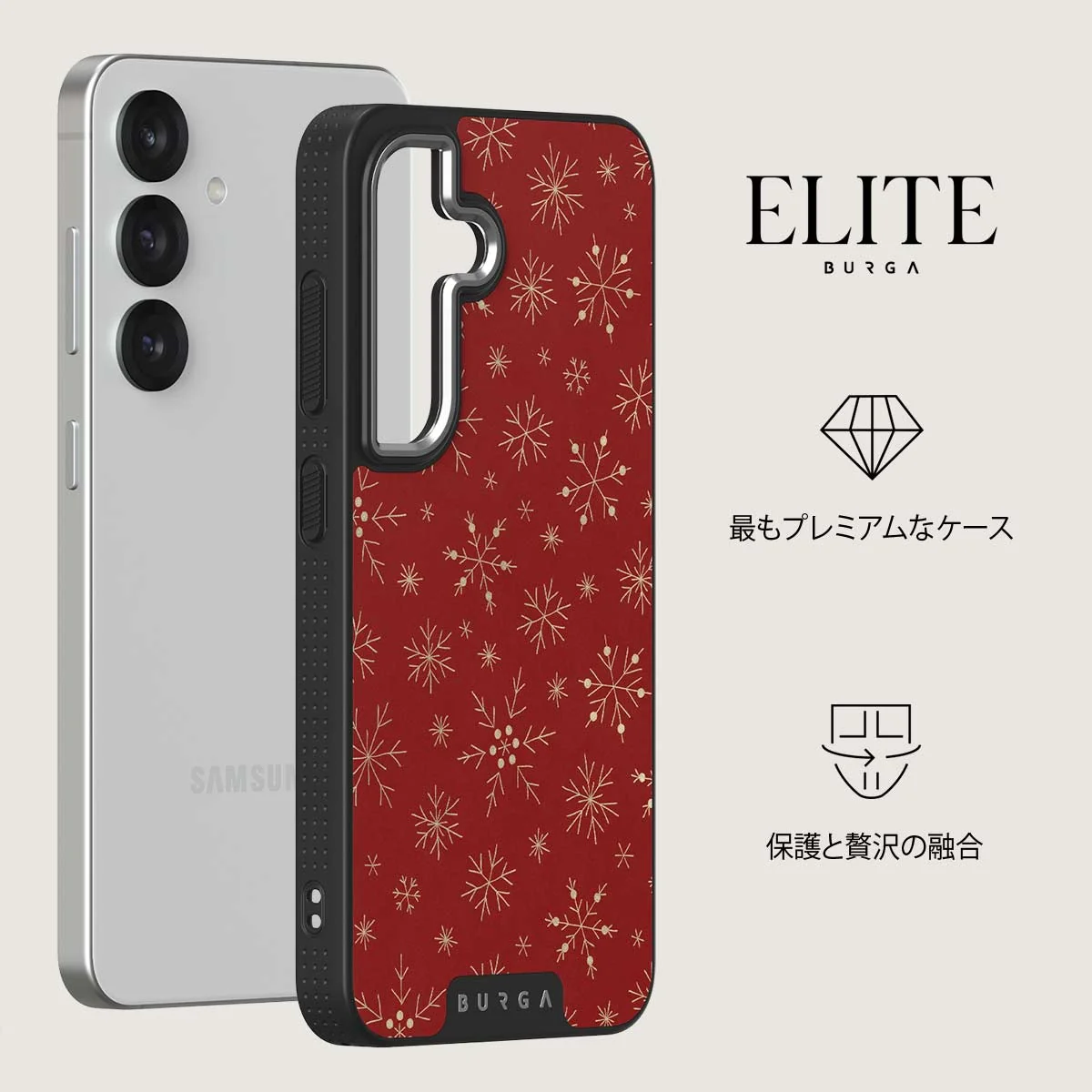 Dear Santa - Samsung Galaxy S25 Plus ケース