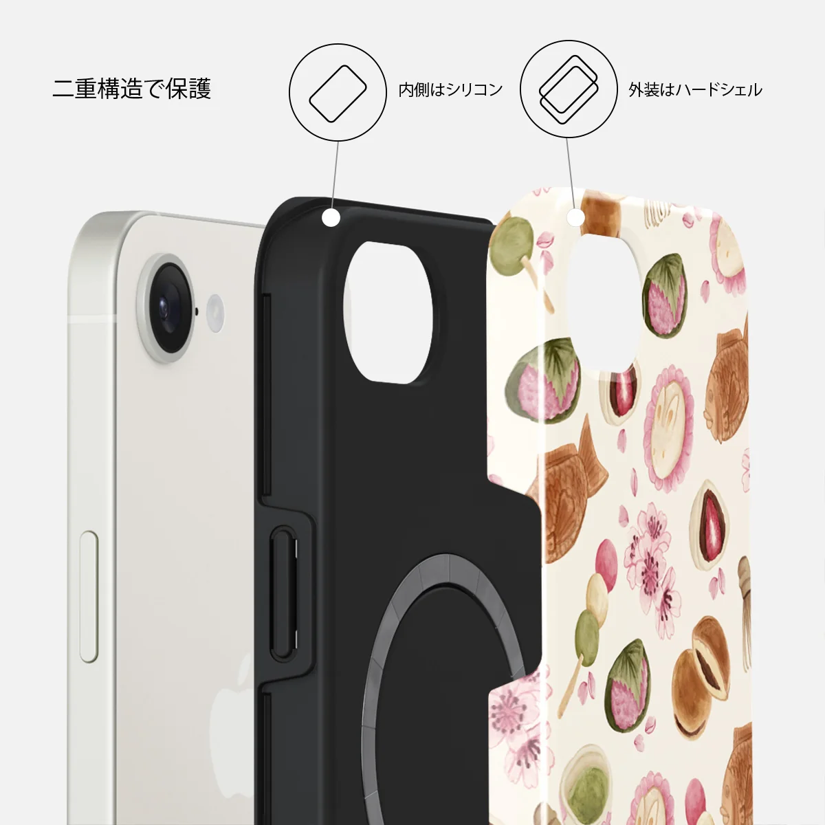 Café Haru - iPhone 17e ケース