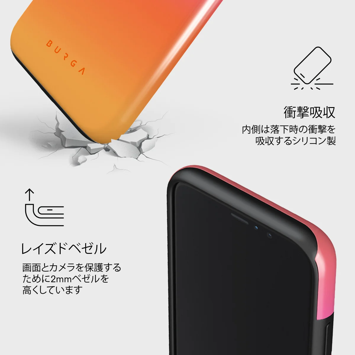 Sunset Club - iPhone 11 Pro Max ケース
