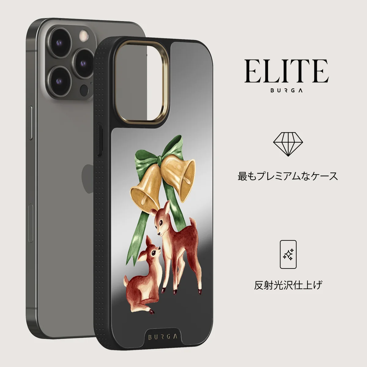 Baby Rudolph - iPhone 12 Pro ケース