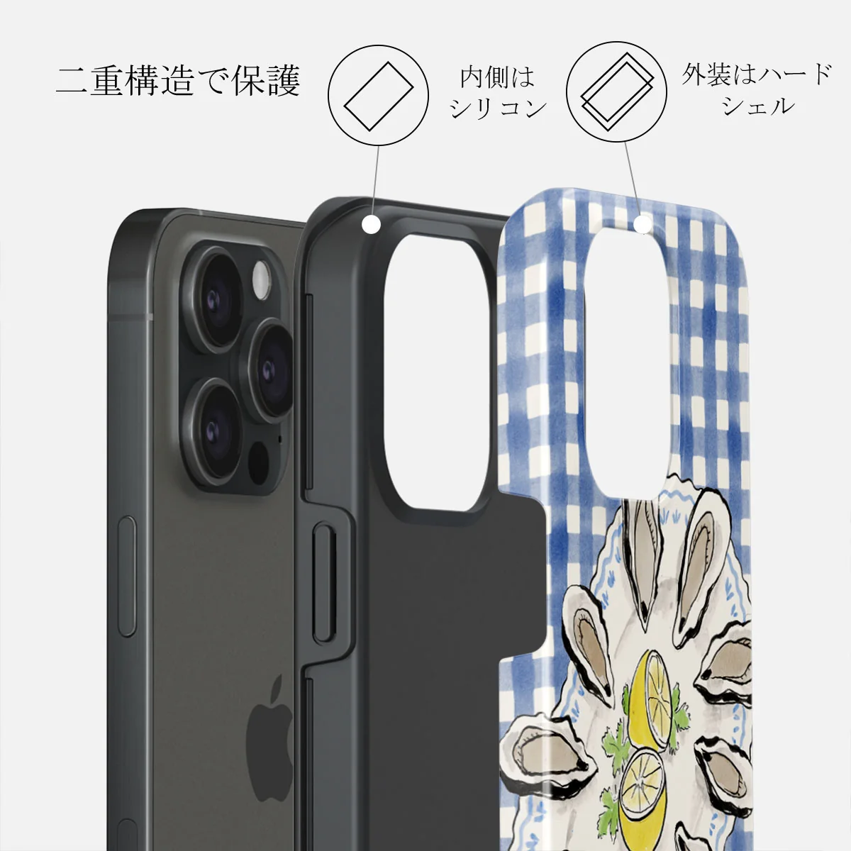 Today's Special - iPhone 15 Pro Max ケース
