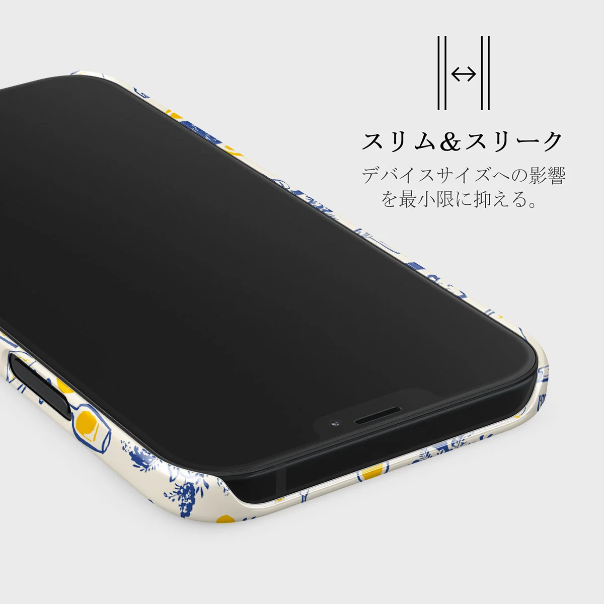 Couvert - iPhone 12 Mini ケース