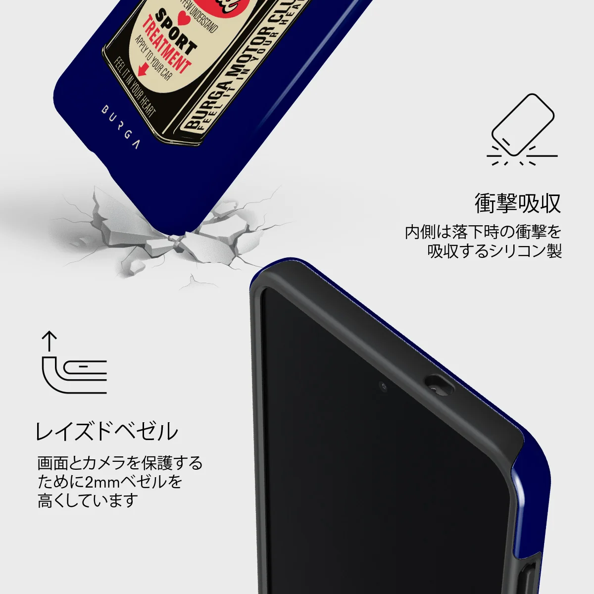 Fuel - Samsung Galaxy S25 Edge ケース