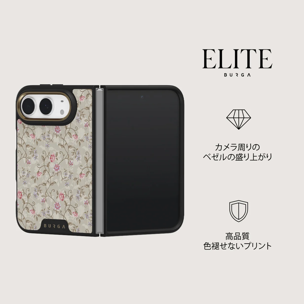 Sonnet - iPhone Duo ケース