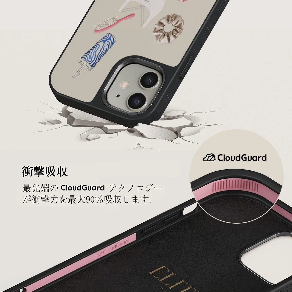 5AM Club - iPhone 12 ケース